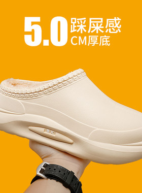 手术鞋子男医生冬天医院上班