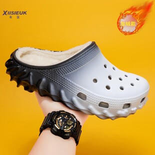 46大码加绒洞洞鞋男冬季新款加绒保暖居家外穿棉鞋情侣包头棉拖鞋