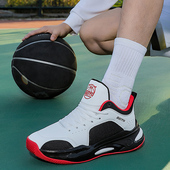 男45 46大码 青少年初中学生跑鞋 高中生篮球运动鞋 体育课专用球鞋