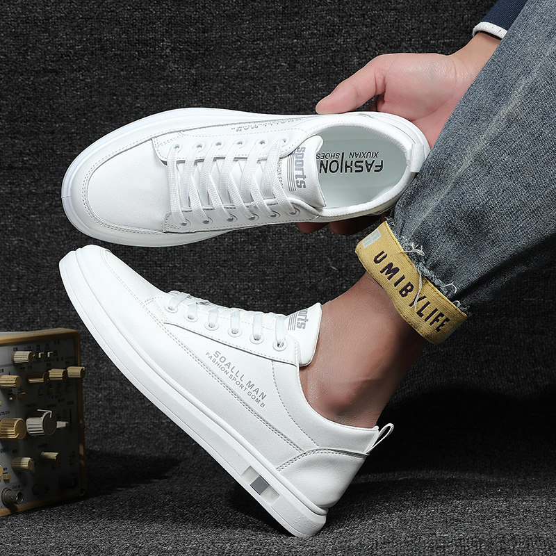 2026新款男士小白鞋皮面防水青少年中学生休闲运动白色平板鞋潮鞋,流行男鞋,休闲板鞋,淘宝优惠券,粉丝福利购,淘宝优惠卷