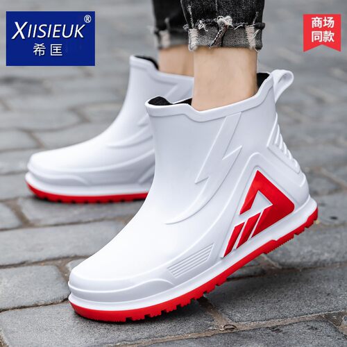 3738小码青少年雨鞋英式