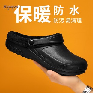 48大码加绒手术室拖鞋冬季医生上班专用医护士两穿包头洞洞鞋棉拖
