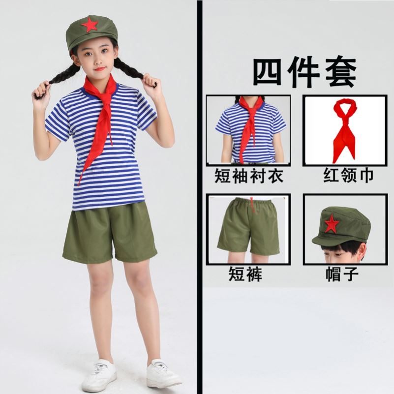 芳华合唱闪闪套装合唱童歌红领巾大合唱服儿童海魂红蹈海服星小学-封面