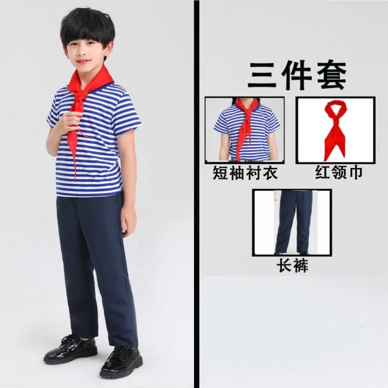 小合唱服白条小拍蓝海魂男女服蹈海摄雷锋朗诵服衫小知青服雷锋服