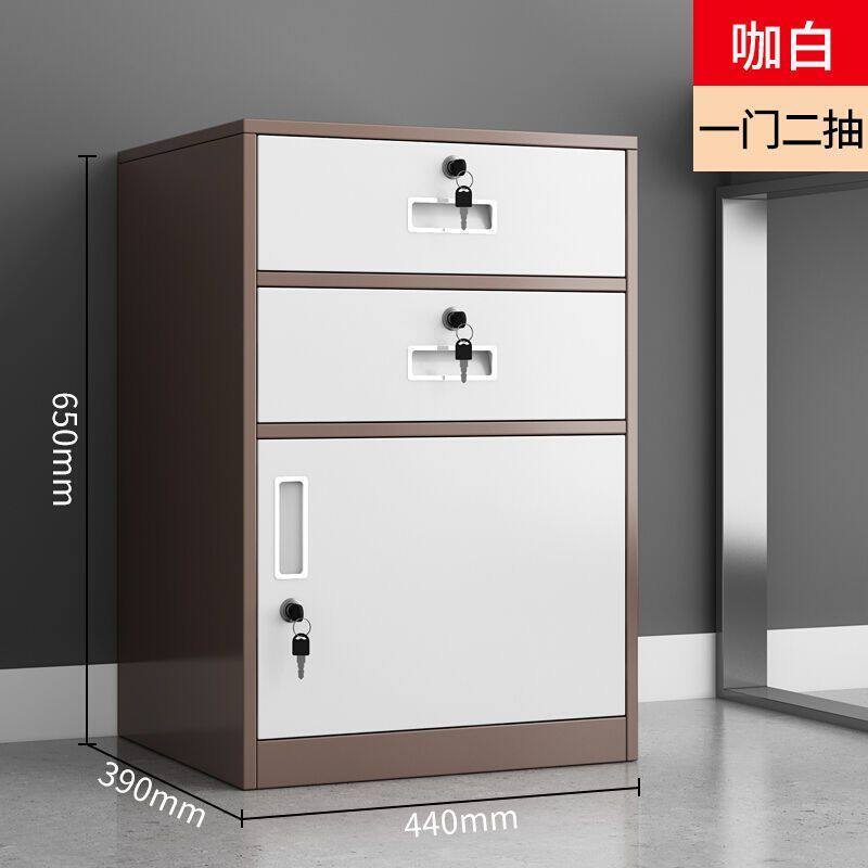 整体发货厚床头柜铁皮带轮防潮防锈奶粉奶瓶存放现货秒发送货上门