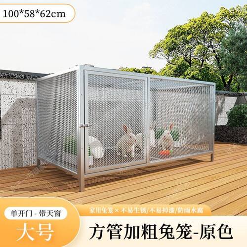 不锈钢鸡笼子家用室外特大号