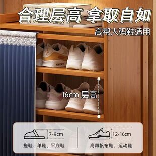 简易鞋架子多层家用门口防尘鞋柜全封闭宿舍宽大省一体收纳置物架