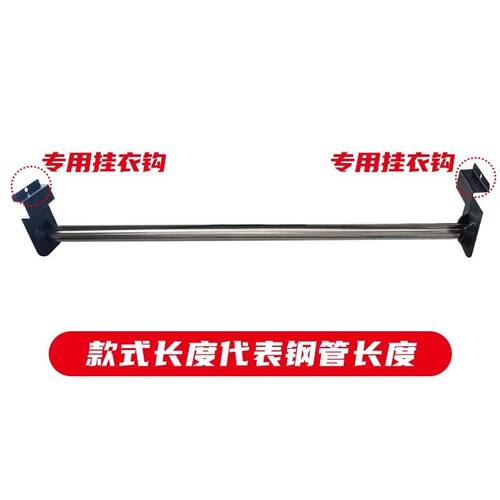 不锈钢加厚晾衣架衣架