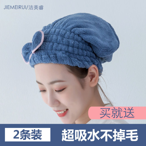 干发帽超强吸水速干女可爱2021新款韩国网红浴帽包头发加厚干发巾