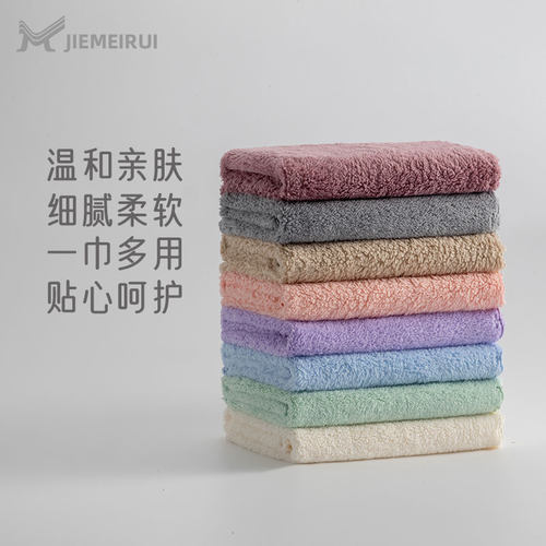 条装高密柔软吸水婴儿珊瑚绒毛巾