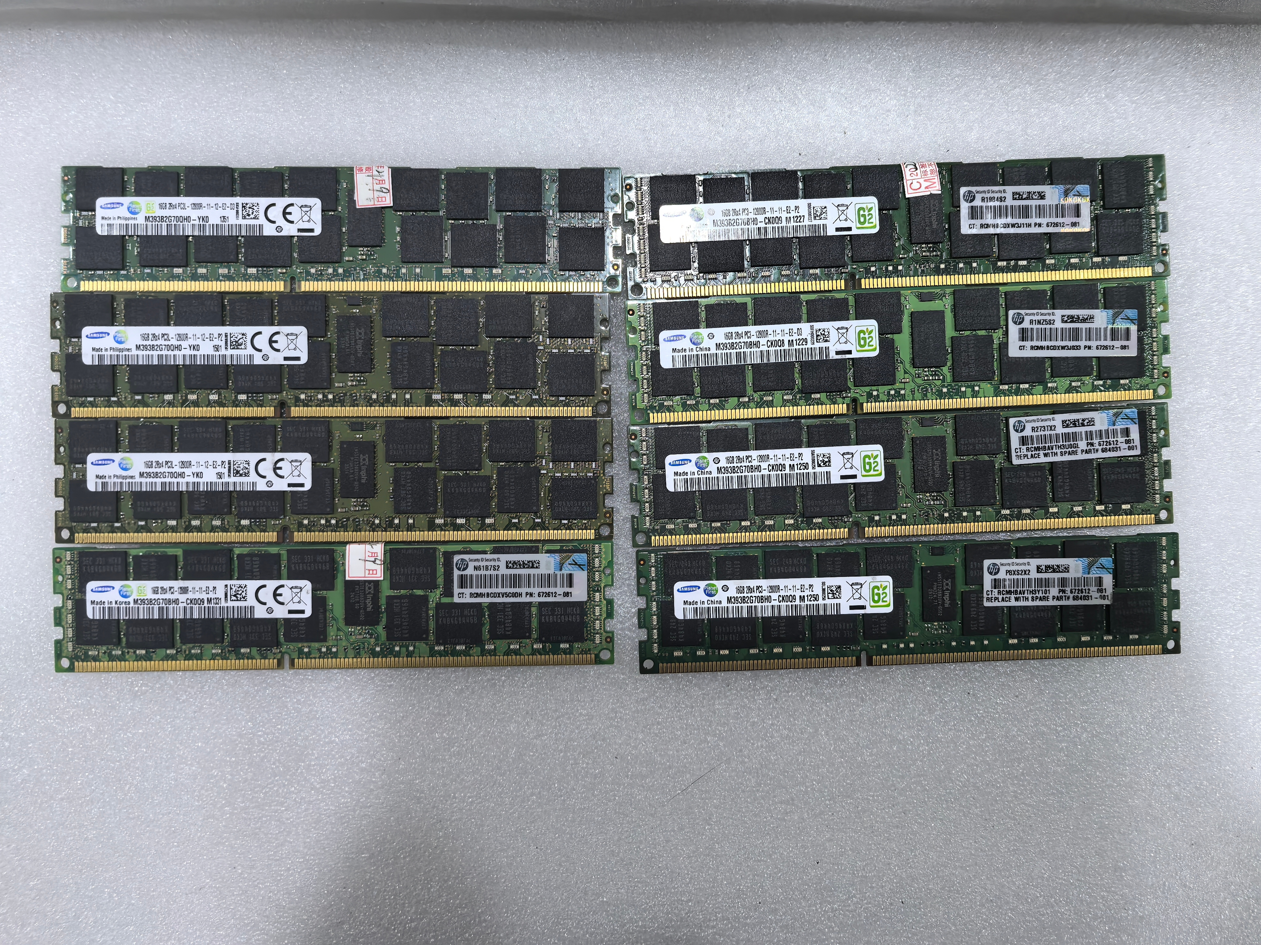 三星 M393B2G70BHO-YK0 服务器内存条16G DDR3 12800 1600 REG