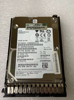 870795-001硬盘HP/惠普900G12G