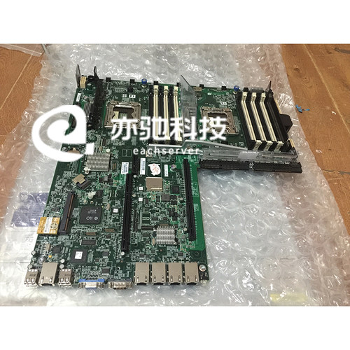 HP DL360e Gen8 DL380E G8主板 647400-001 684893-001原装成色新