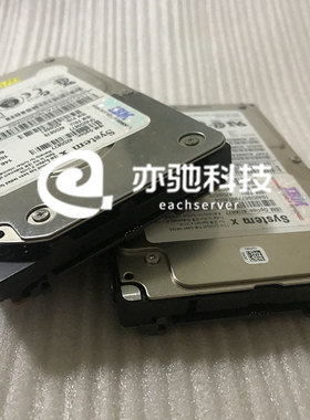 原装146G 15K2 15K  ST9146852SS MBE2147RC  服务器2.5寸SAS硬盘