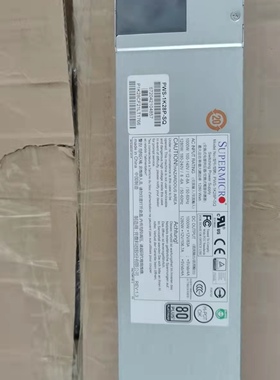supermicr 超微PWS-1K28P-SQ 1280W 工控机 服务器 冗余电源模块