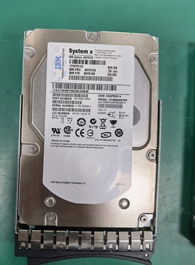 IBM 49Y6102 49Y6103  600G 15K SAS 3.5 X3650 M4 M5硬盘 原装