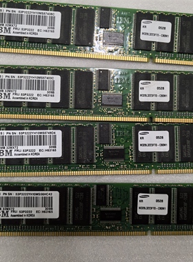 IBM RS6000 256M内存 53P3222 1GB(256M*4)P610 P615 P520小型机