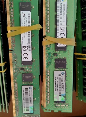 HP惠普 647909-B21 647658-081 8GB 2Rx8 PC3L-10600E 纯ECC内存