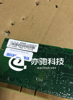 IBM 1983 2-Port 100/1000M PCI-X Ethernet03N5298, 80P6450网卡