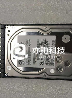 原装 625031-B21 HP 3TB 6G SAS 7.2K 3.5 硬盘 625140-001