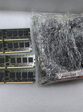 现货IBM X3850M2 3950M2内存板46M2379 46M2373 43W8672 44W4291