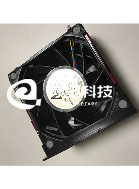 原装HP惠普 ML350p Gen8 G8服务器风扇661332-001 667254-001现货