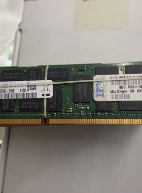 原装HP 713979-B21 713752-081 715281-001 8G  PC3L-12800E纯ECC