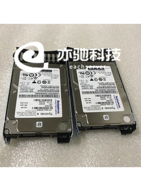 原装 IBM 146G 15K 硬盘 90y8926 00FN457 00FN459 M3 M4服务器
