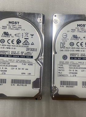 HGST/日立 1.2T 2.5寸 10K 12G SAS HUC101812CSS200 硬盘0B28807