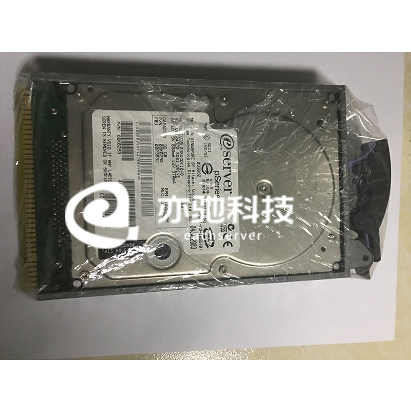 IBM RS6000 3273 08K0293 00P3831 36G 10K SCSI 适用 P615 P650
