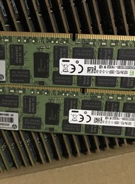 原装HP/惠普713985-B21  713756-081 16GB DDR3-1600  服务器内存