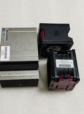 惠普HP DL385P G8 CPU升级套件 散热器 风扇FAN 原装拆662520-001