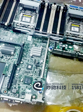 HP DL380P G8 V2 主板 732143-001 732144-001 801939-001 可测试