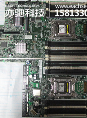 原装HP/惠普 DL360P G8 服务器 双路主板 718781-001 622259-002