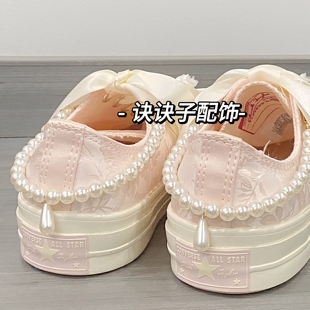 诀诀子配饰原创水滴吊坠鞋链休闲运动鞋匡威婚鞋配饰diy配件鞋链