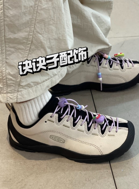 科恩登山爱心懒人鞋DIY扣弹力绳