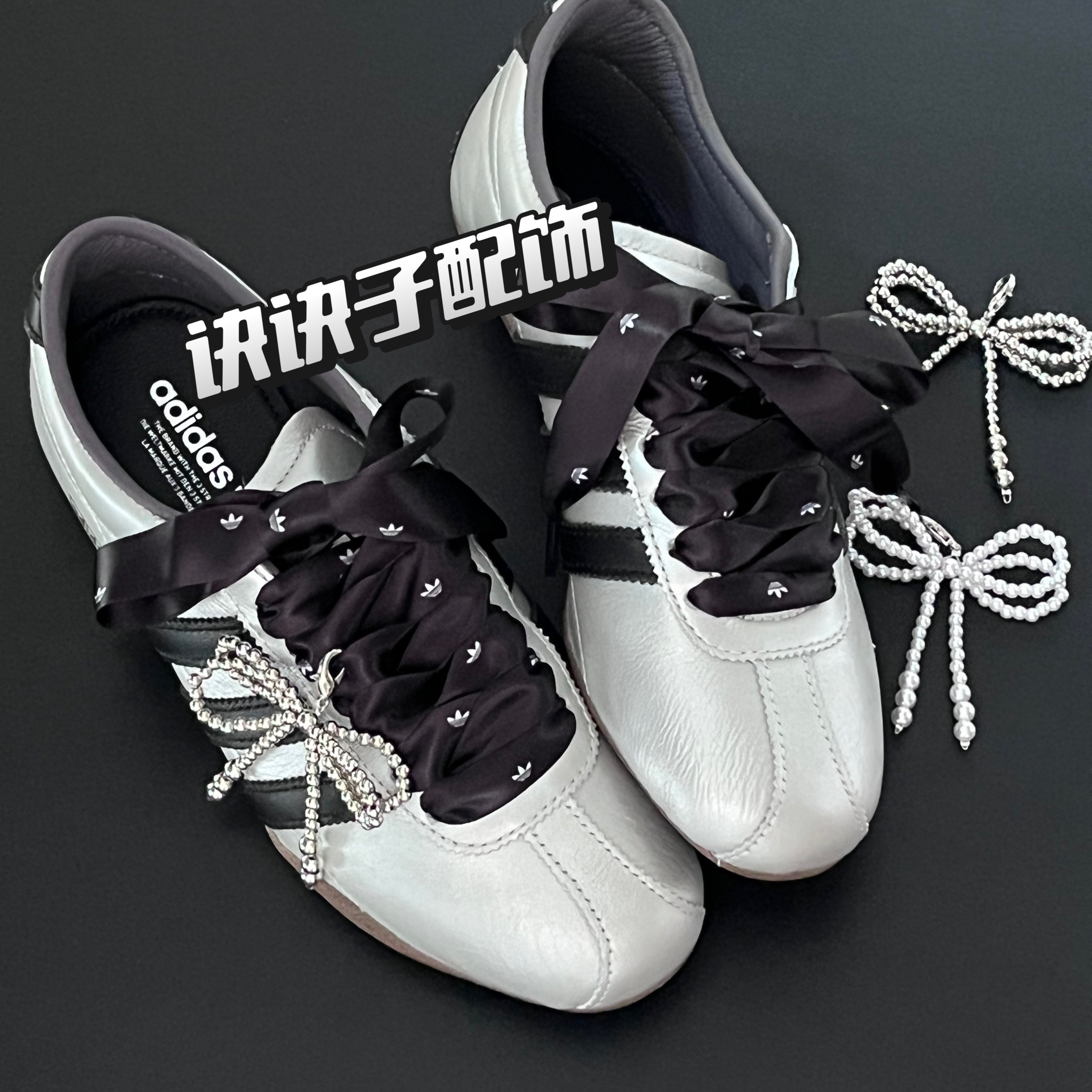 蝴蝶结鞋扣印花鞋带DIY可拆卸