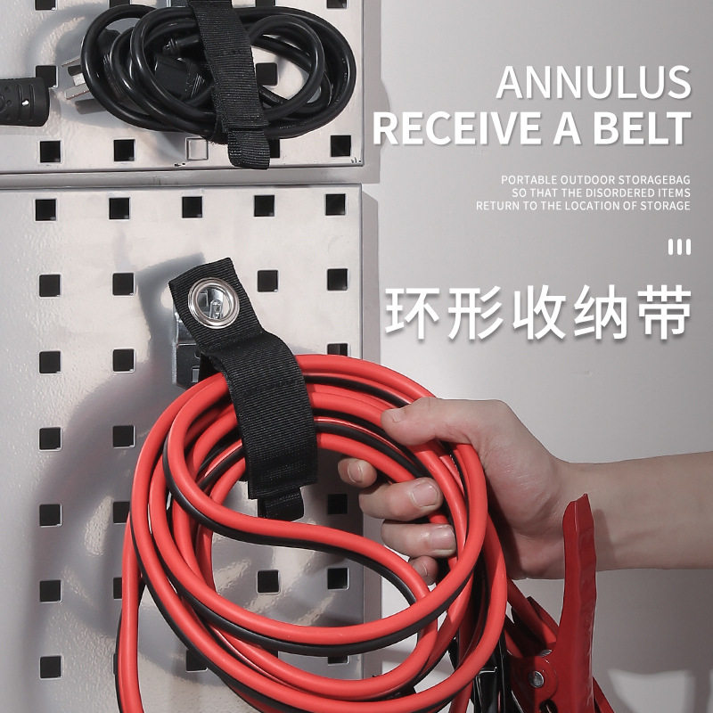 【多用途】工具线束水管装备整理收纳绑带固定可壁挂重型储物绑带,收纳整理,其他收纳,淘宝优惠券,粉丝福利购,淘宝优惠卷