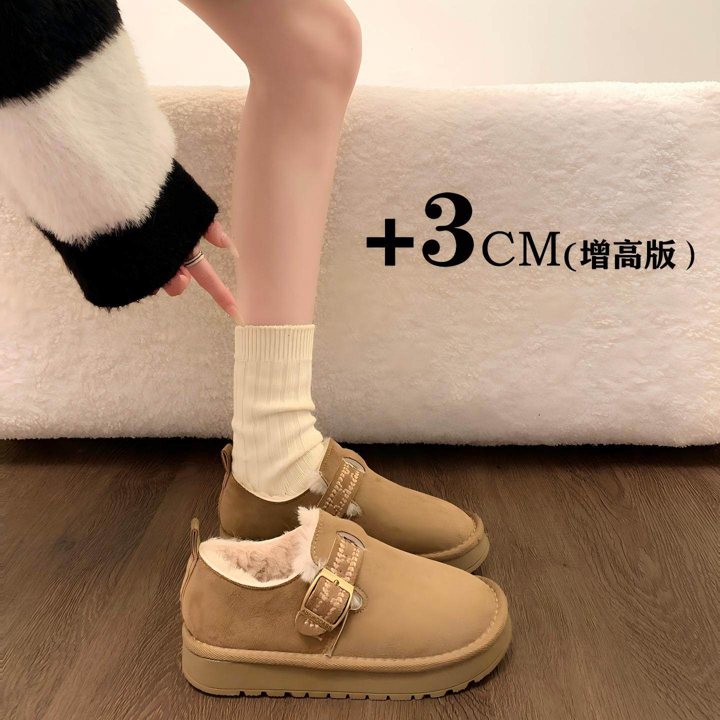 加绒勃肯鞋女2025冬季新款厚底一脚蹬软底豆豆鞋毛毛保暖雪地棉鞋,女鞋,勃肯鞋/软木鞋,淘宝优惠券,粉丝福利购,淘宝优惠卷
