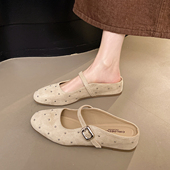 一字带增高铆钉包头半拖配裙子小香风单鞋 爆款 2026新款 玛丽珍女鞋