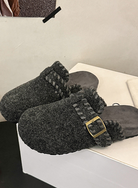 韩版复古晚晚风呢子包头半拖鞋女外穿一脚蹬厚底灰色毛毡勃肯鞋女