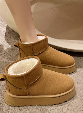 加绒雪地靴女外穿厚底2025年冬季新款皮毛一体短筒靴加厚防滑棉鞋