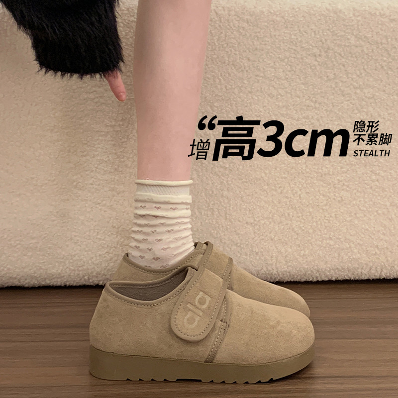 厚底全包勃肯鞋女2026新款春季复古魔术贴乐福鞋防滑轻便博肯单鞋,女鞋,勃肯鞋/软木鞋,淘宝优惠券,粉丝福利购,淘宝优惠卷