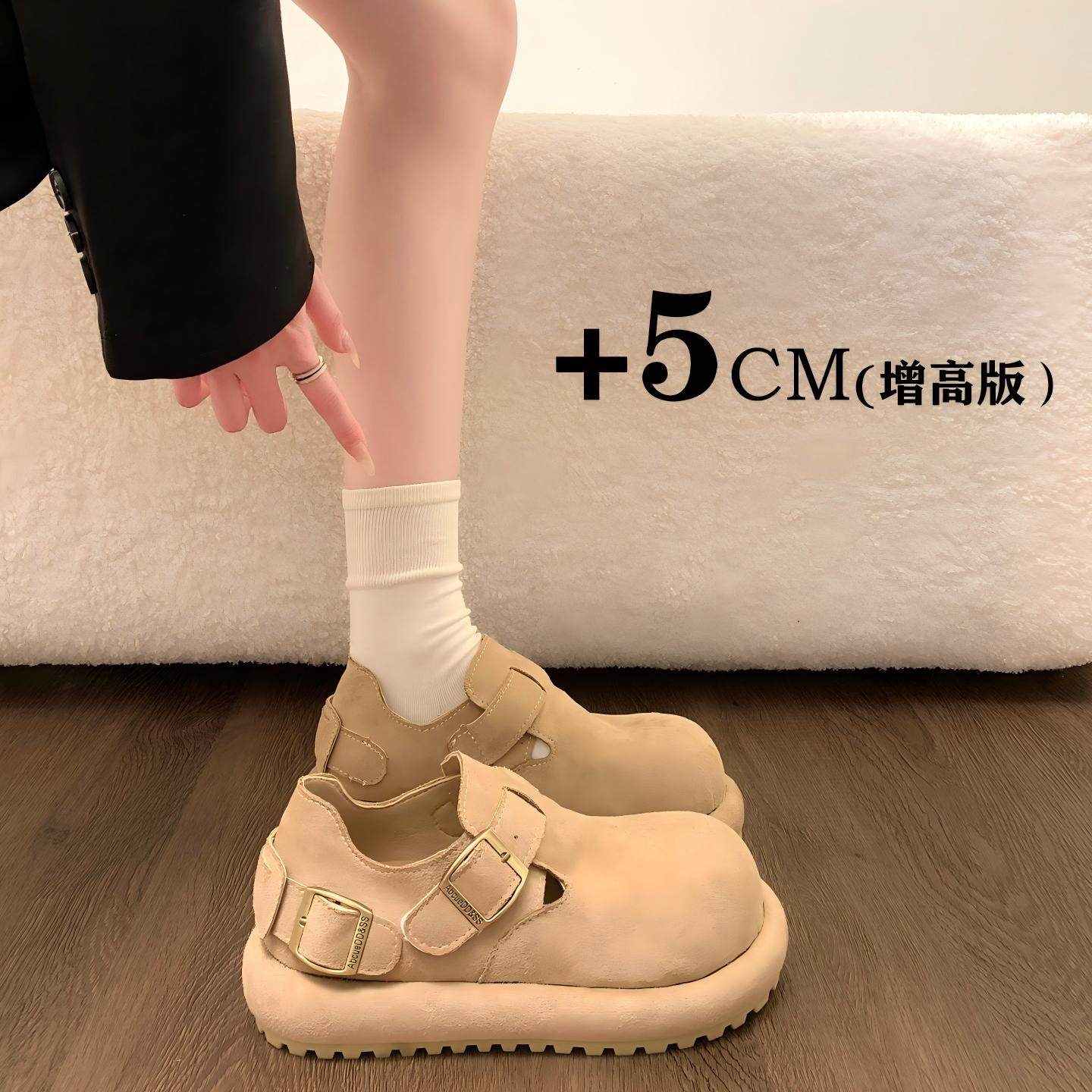 圆头厚底勃肯鞋2026春秋新款多巴胺糖果色休闲乐福鞋一脚蹬小皮鞋,女鞋,浅口单鞋,淘宝优惠券,粉丝福利购,淘宝优惠卷