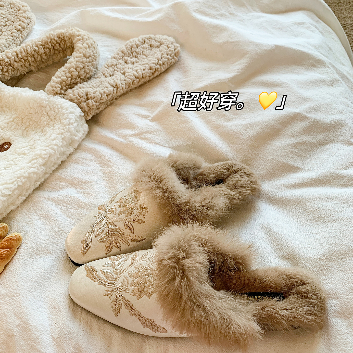 新中式国风包头新款秋冬季一脚蹬刺绣外穿免毛毛半拖鞋平底穆勒鞋