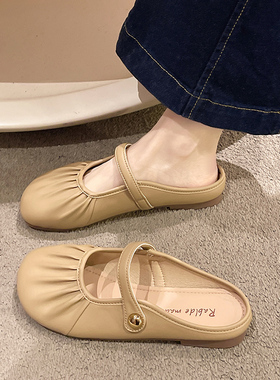 软鞋底包头拖鞋女外穿懒人2024季新夏款法式勃肯鞋98557一脚蹬半