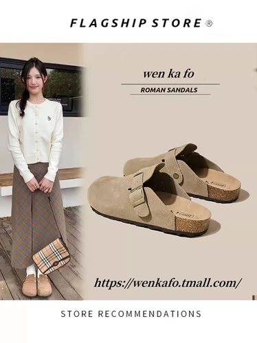 Высокие летние туфли на платформе, японские тапочки, осенние