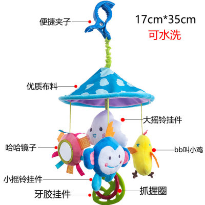 宝宝推车挂件可啃咬，可洗，无异