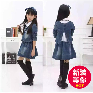 童装女童2023春款套装女大童牛仔连衣裙女童洋气两件套牛仔裙春装