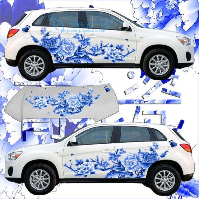 包邮个性汽车装饰贴纸青花瓷牡丹花车贴引擎盖车身拉花中国风车贴